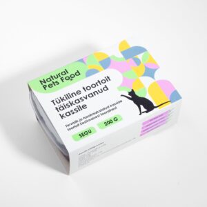 import placeholder for 83